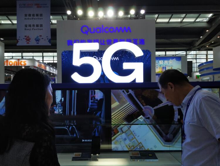 解析 5G电子产品清洗的必要性(图2)