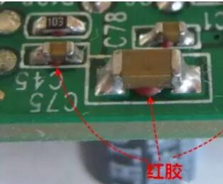 红胶与PCB板的关联(图2)